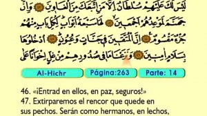 Al Hichr 1-89 - El Sagrado Coran (Árabe)