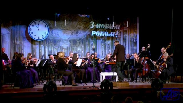 Иоганн Штраус_«Да здравствуют венгры!»_29_12_2019 смотреть онлайн