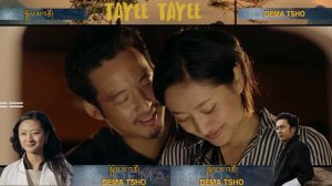 TA YEE TA YEE RA[ DEMA TSHO FILM] UGYEN PANDEY & TSHERING YANGDON PINKY