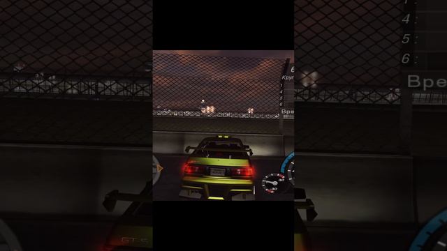 Честная борьба. Need for Speed: Underground 2