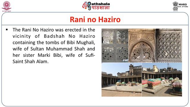 Gujarat Sultanate Architecture смотреть онлайн