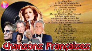 CHANSON FRANCAISE, Christophe, Dalida, Michel Sardou, Laurent Voulzy, Charles Aznavour, Hervé Vilar