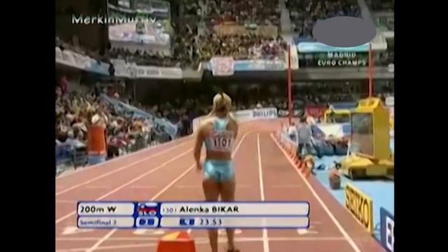 Alenka Bikar смотреть онлайн