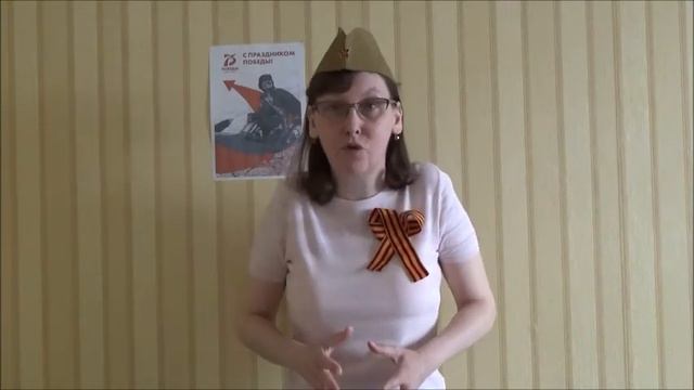 Воспоминания радистки-разведчицы Е. А. Мухиной