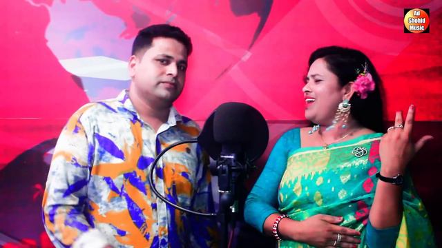 ও তুই বিশ্ব ভাদাইমা ||O tuiBisso vadaima || Bangla new duet song || ad Shohid and samsunnahar Nira смотреть онлайн