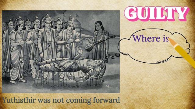 EP-9 Bhishma's Lecture On Dharma(Stuti)|| भीष्म का देहा त्यागी || Bhagavata Katha ❤️ (SB Canto-1) смотреть онлайн