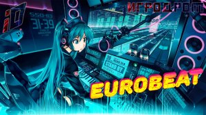 SUPER EUROBEAT NON - STOP MIX