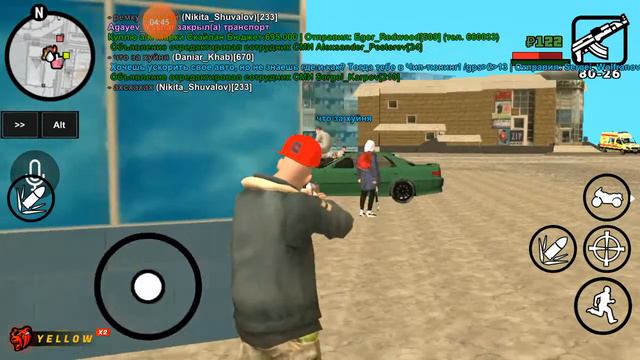 розегреш на кепку гучи смотреть онлайн