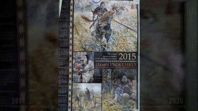 НЕРУКОТВОРНЫЙ ЛИК ПЕРЕСВЕТА! ЧУДО В РОССИИ!!! смотреть онлайн