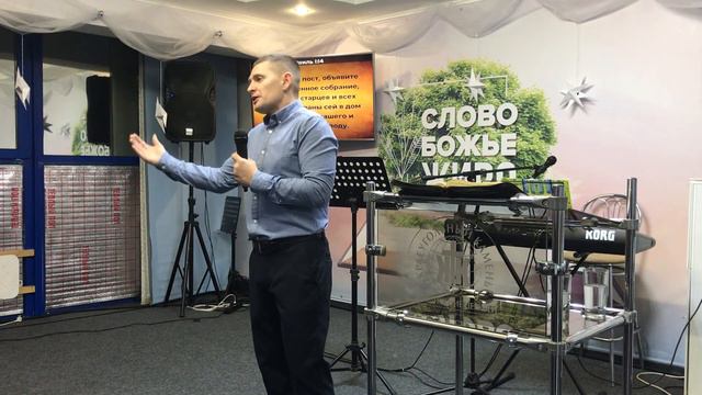 Краеугольный камень смотреть онлайн