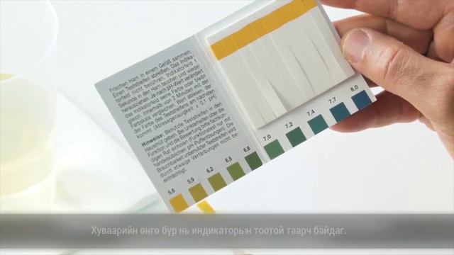 Блемарен MN смотреть онлайн