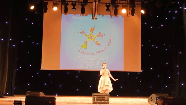 Взгляни на эту землю с высоты Белеменко Екатерина 01.12.18