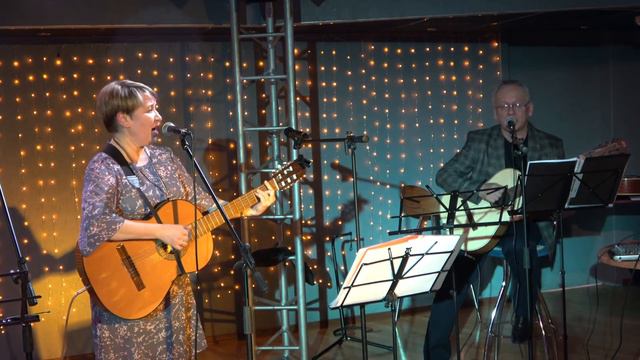 20 За городом - Наталья Баязитова, Юрий Бяков