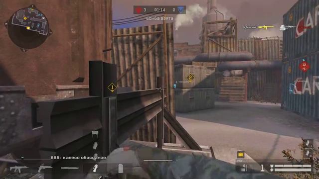 Warface - Катаем Рейтинговые Матчи #3 w/ЛубовскиЙ смотреть онлайн