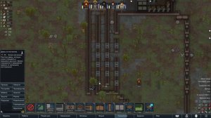 Поимка мозга в RimWorld Часть 10