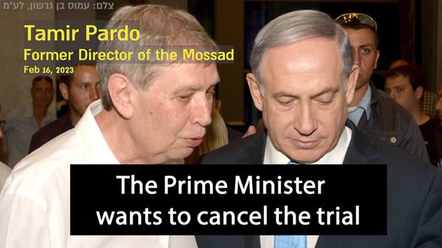 Tamir Pardo, Former director of the Mossad, February 16, 2023 смотреть онлайн