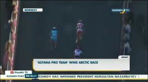 ‘Astana Pro Team’ wins arctic race