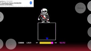 Санс 3 фаза название игры AustTale