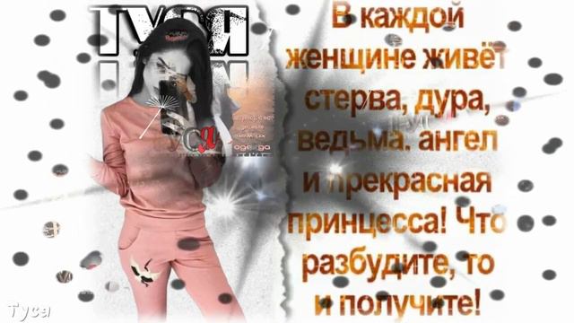 БОЛЬШЕ НЕ ДЛЯ ТЕБЯ...& смотреть онлайн