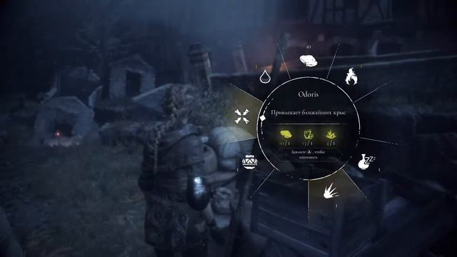 A Plague Tale: Innocence АКТ 09 В тени крепостных стен смотреть онлайн