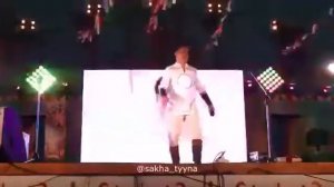 Юлиан Семенов - Сэргэ