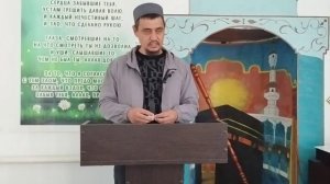 Ногайша насихат Орта- тоьбе авылдынъ межигитинде." Салават" (восхваление Пророку) Дин - Мухаммад  А