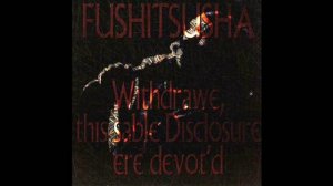 Fushitsusha - Pathetique