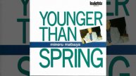 How Long Has This Been Going On (feat. Midori Matsuya, Katsiyoshi Katayama, Yutaka Sasaki,...