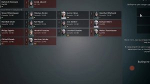 Enlisted Все про отряды,перки,что качать.Краткий обзор