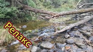 Приморский край, Релакс