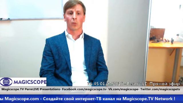 ООО "Фин-Экс"- Дмитрий Чечулин, руководитель, Александр Кожевников, финансовый эксперт- смотреть онлайн