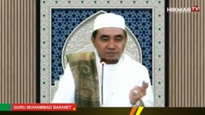 PANDANGAN HATI YANG DI TERANGI CAHAYA ILAHI II Kajian mendalam Tentang NUUR