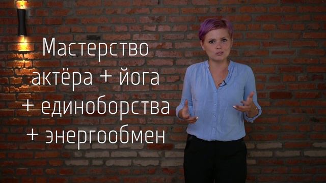 Приглашение в Голливуд смотреть онлайн