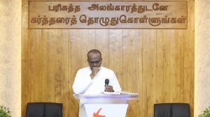 AARATHANAI THULIGAL - 5 | ZERUBBABEL MINISTRIES | APOSTLE J.JOHN SMITH