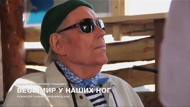 Казахские каскадеры покоряет Голливуд смотреть онлайн