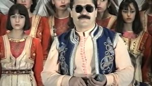 Егише Чалтырский 1 Аса яр джан