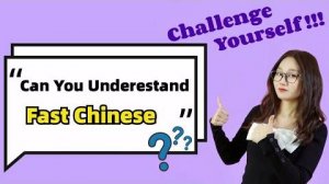 FAST Chinese Challenge! How Many Points Can You Score_ - Learn Chinese