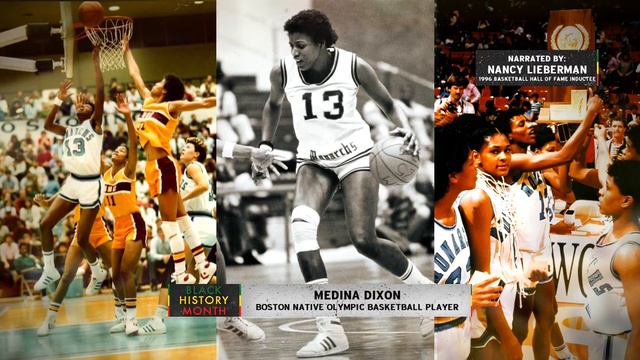 Black History Month: Medina Dixon