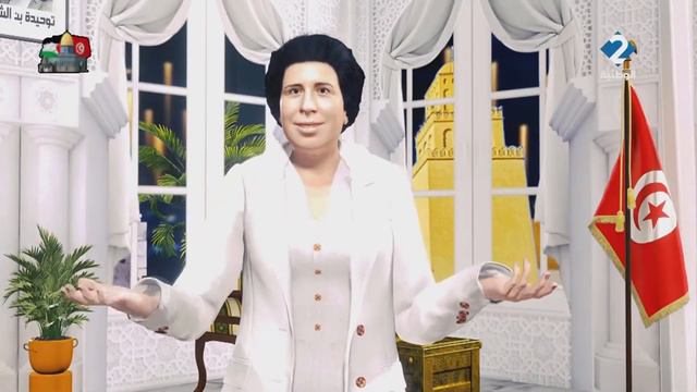 "برنامج حكاية مع التاريخ" توحيدة بن الشيخ смотреть онлайн