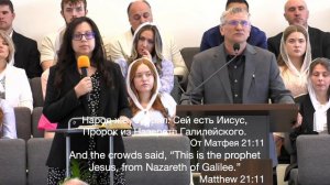 LIVE- Sunday Morning Service March 24, 2024