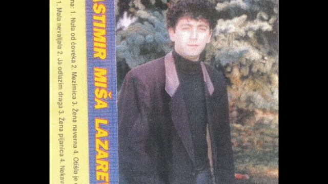 Vlastimir Miša Lazarević - Mezimica смотреть онлайн