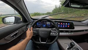 2024 Chery Tiggo 7 Pro Max 1.6L POV TEST DRIVE