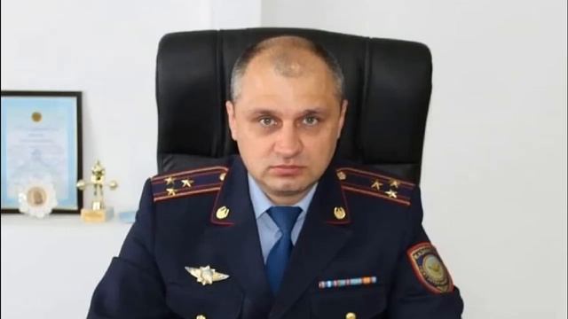 ВАСИЛИЙ СКЛЯР ПАВЛОДАР ОБЛЫСЫ ПОЛИЦИЯ БАСШЫСЫ БОЛДЫ. смотреть онлайн