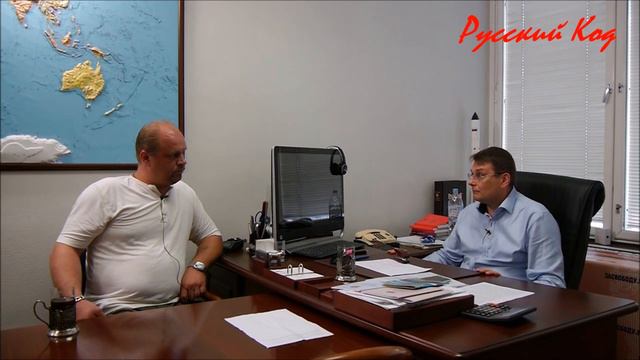 Евгений Фёдоров. О Сталине, Жукове и полке Бранденбург 800 смотреть онлайн