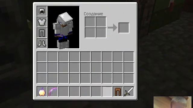 ПОКАЗ СЕРВЕРА КЕНИГ КРАФТ.