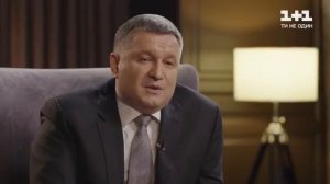 "Аваков - черт" .Глава МВД Арсен Аваков прокомментировал популярное выражение .