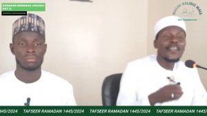 TAFSEER AL QUR'AN NA WATAN RAMADAN 
MAI GABATARWA: Dr. Sheikh Idris Az-Zubair At-tungawiy Tareda Al