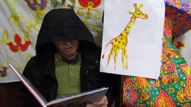 Алифба Анвара . Жираф . Моё чтение . Татарская Азбука. смотреть онлайн