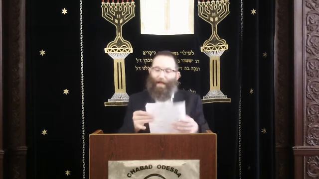 раввин Яков Наймарк гл  Шлах 5776 смотреть онлайн