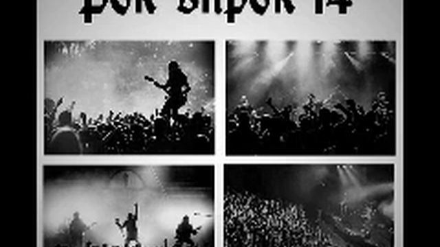 Ничего страшного feat  Александр Чернецкий - Ваше время пришло смотреть онлайн